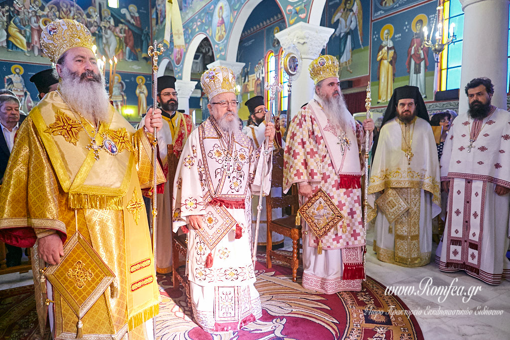 agios argirios epanomi 92