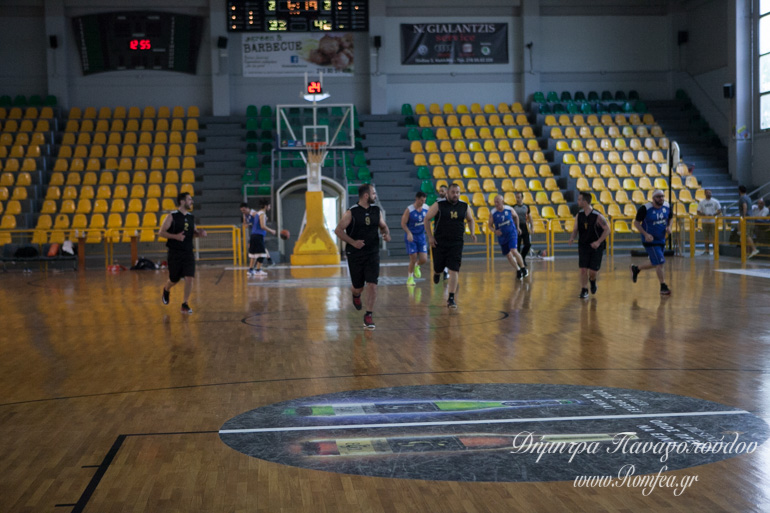 basket iaa 1