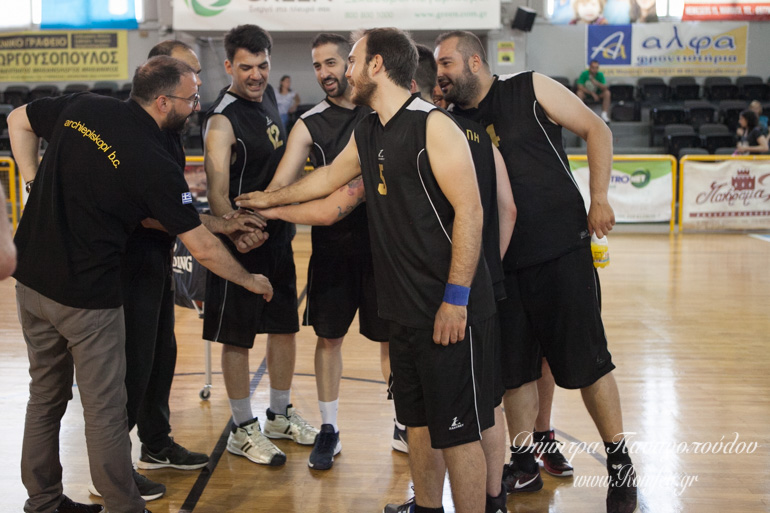 basket iaa 1