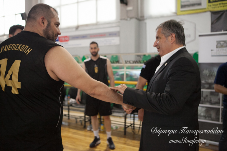 basket iaa 1