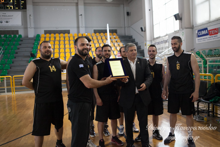 basket iaa 1