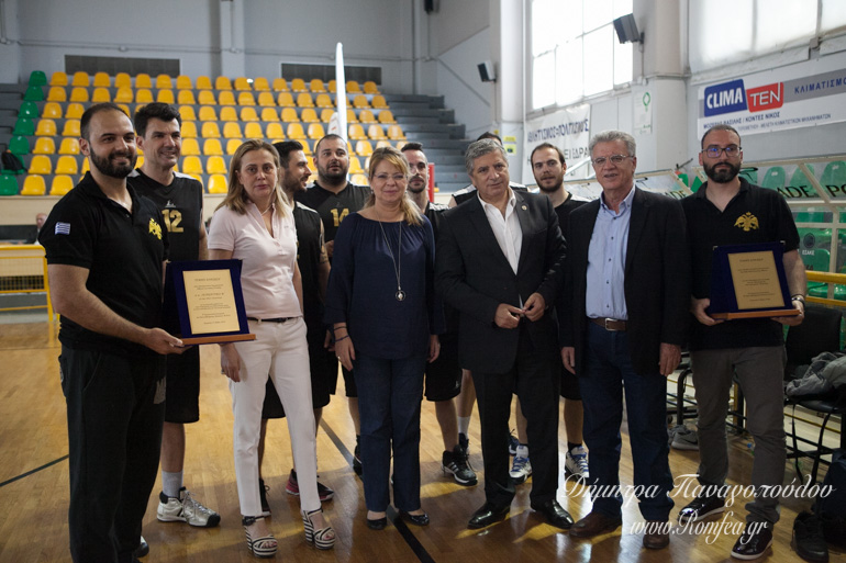 basket iaa 19
