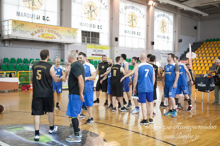 basket iaa 1
