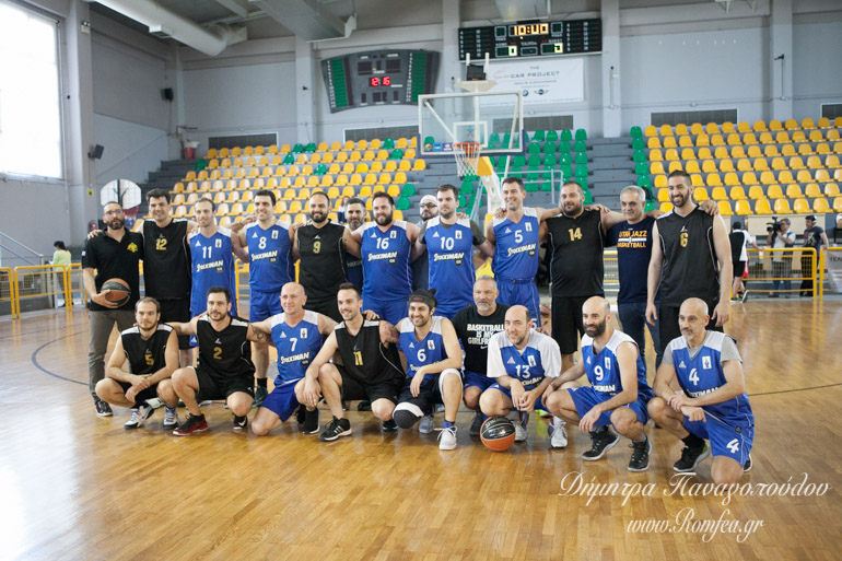 basket iaa 1