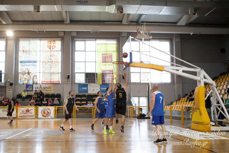 basket iaa 1