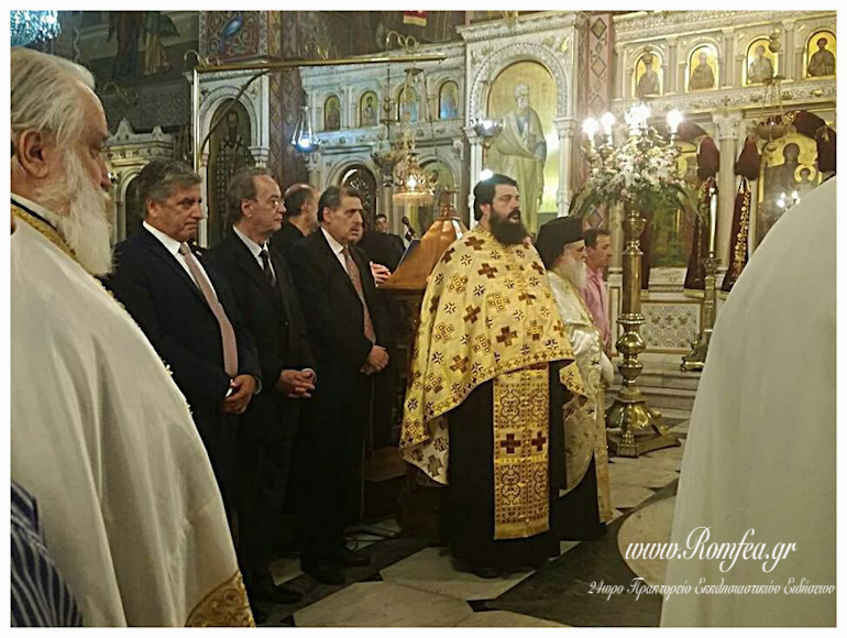 ag.konstantinos.omonoia 1