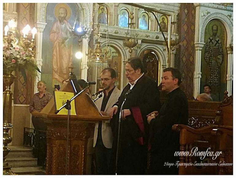 ag.konstantinos.omonoia 1