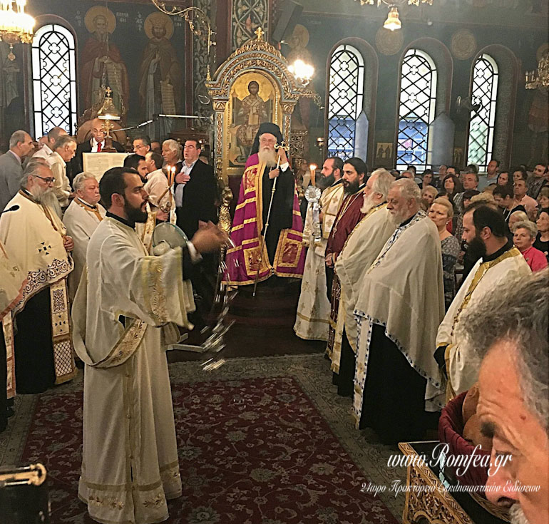 agia triada abelokipoi 2