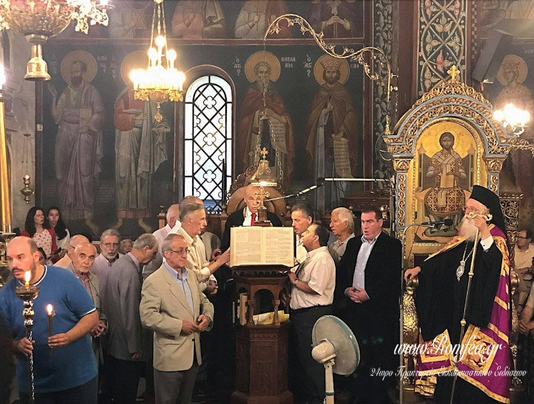 agia triada abelokipoi 1
