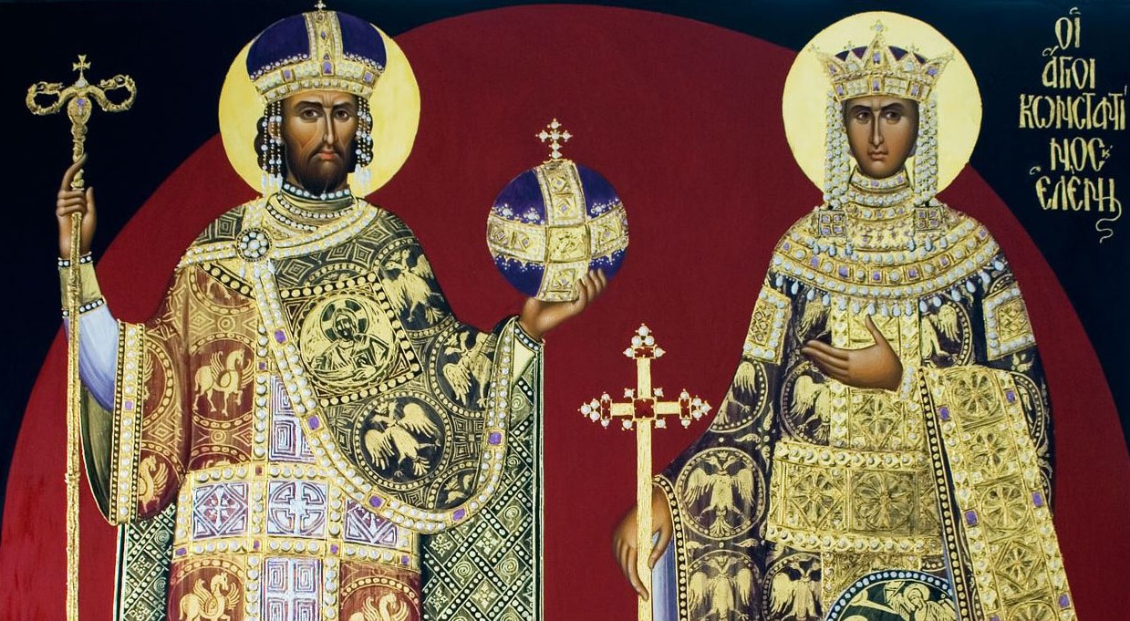 agioi konstantinos eleni skiptra