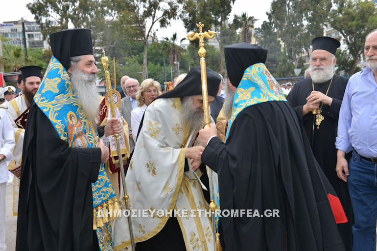 agios andreas pireas 1