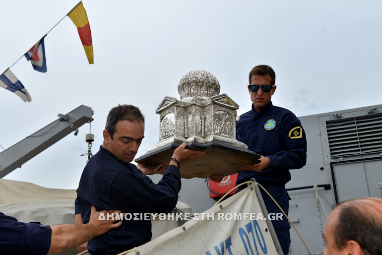 agios andreas pireas 1