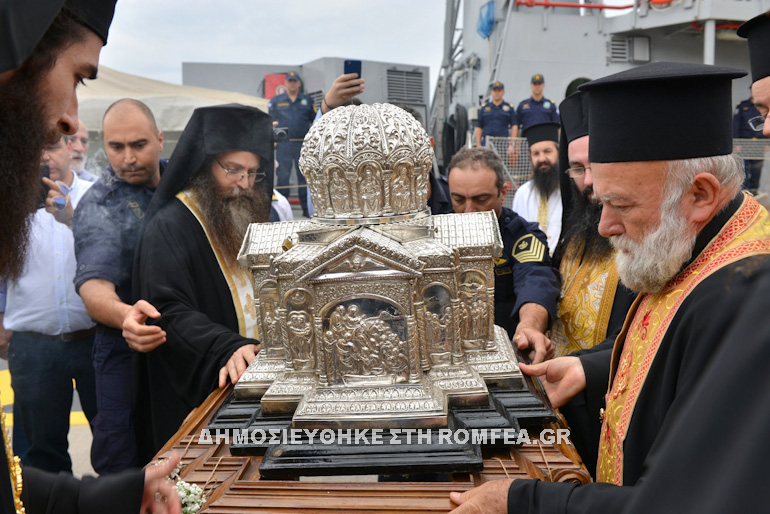 agios andreas pireas 1