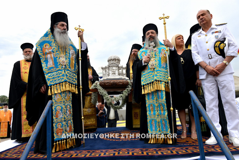 agios andreas pireas 14