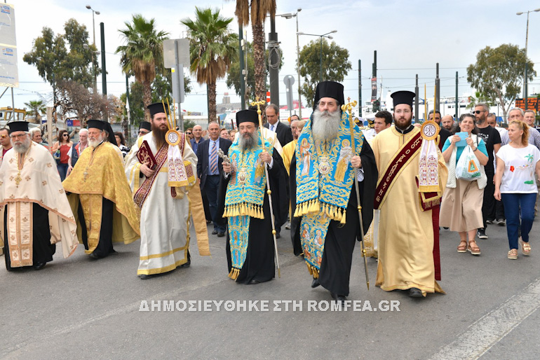 agios andreas pireas 1