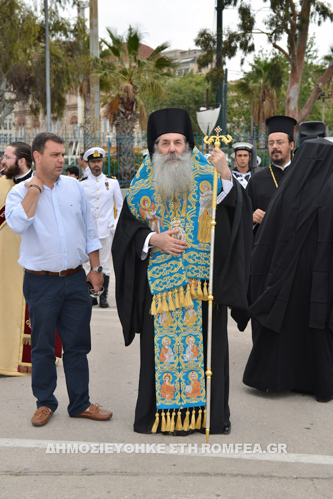 agios andreas pireas 1