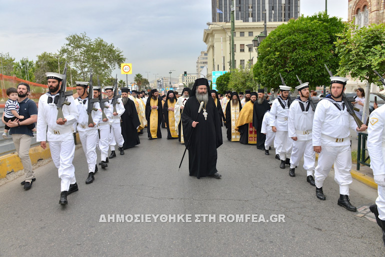 agios andreas pireas 1