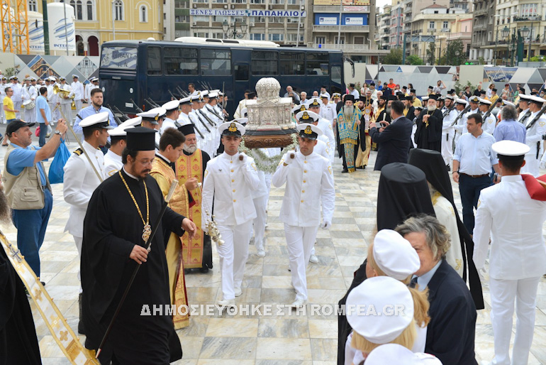 agios andreas pireas 1