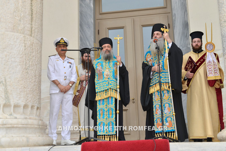 agios andreas pireas 1