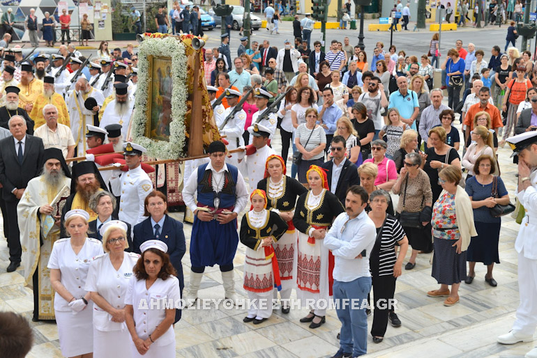 agios andreas pireas 1