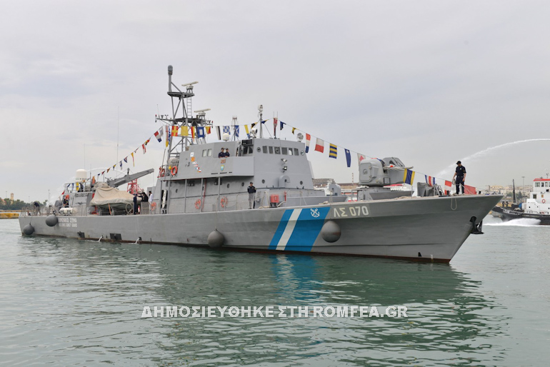 agios andreas pireas 1