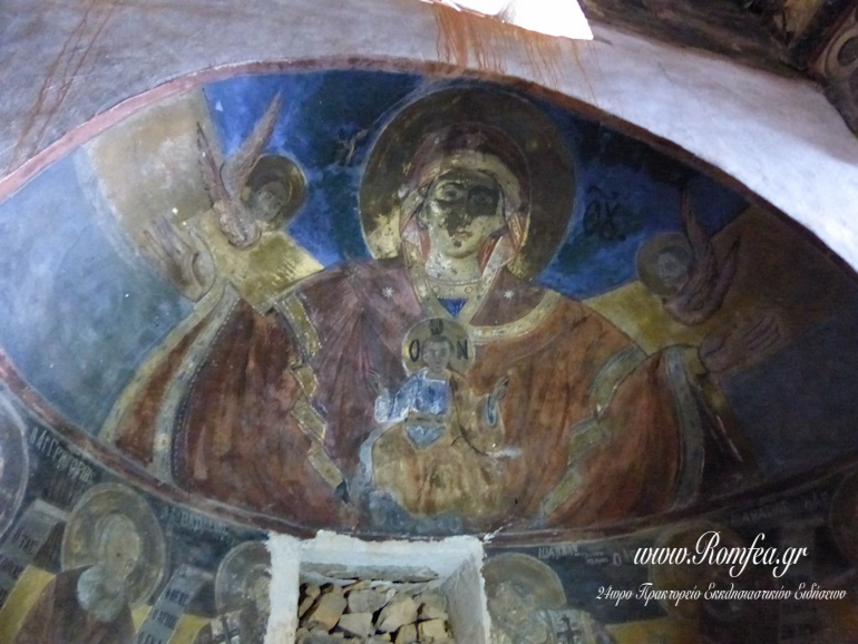 agios poimenikou 1