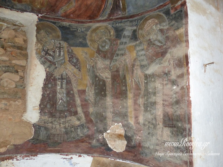 agios poimenikou 1