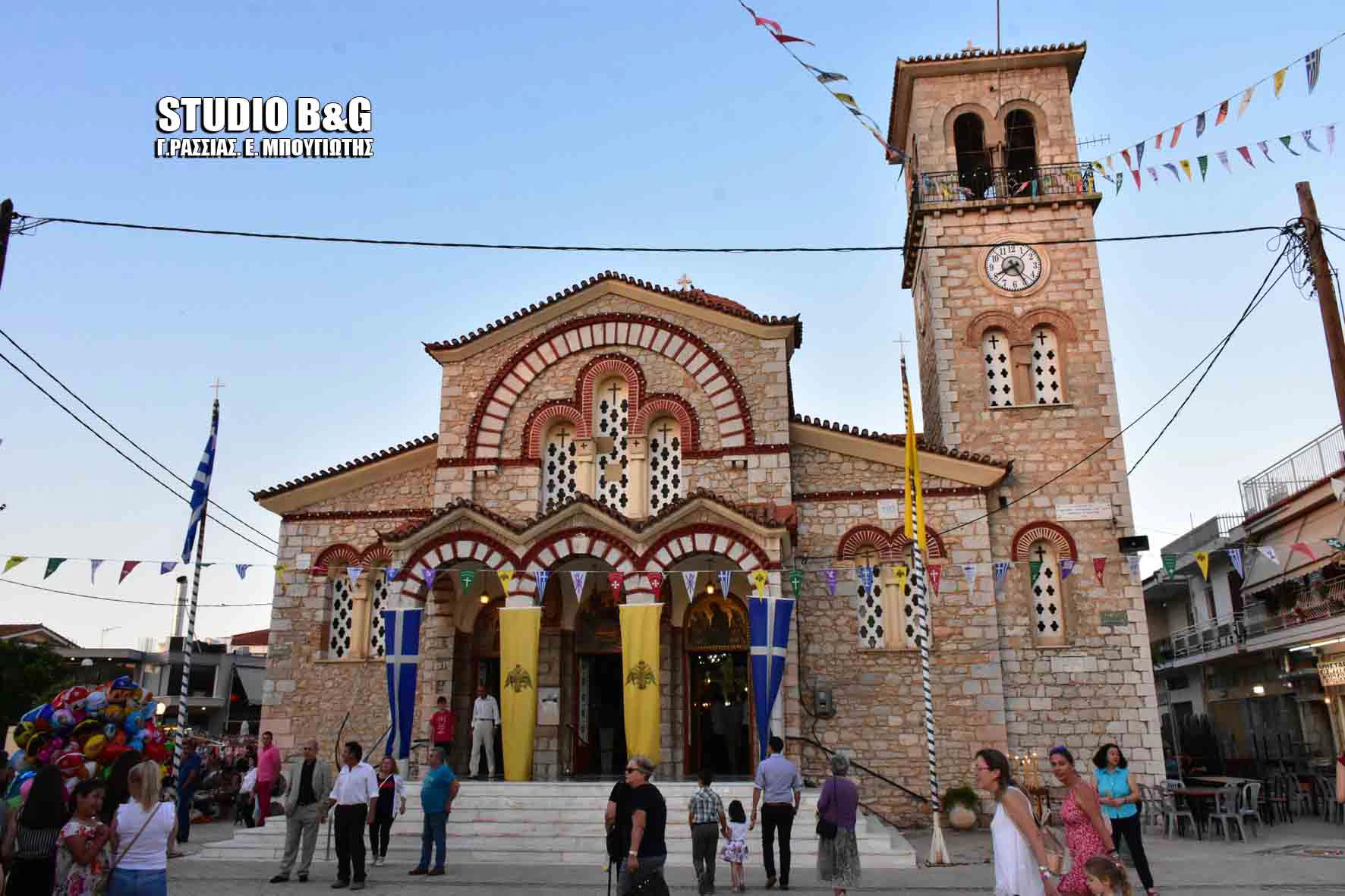 agiou pneumatos nauplio 1