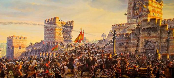 alosi konstantinoupoli 1453