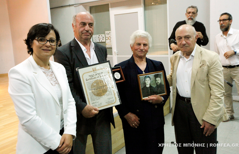 ieronimos presbeia israil 1
