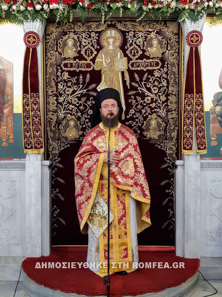 igantios ag konno 1