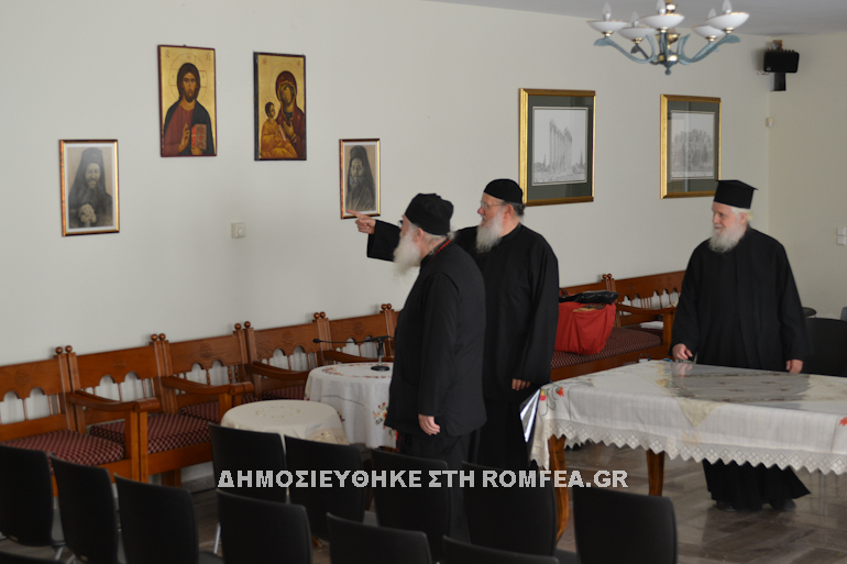 metoxi simonopetra 1