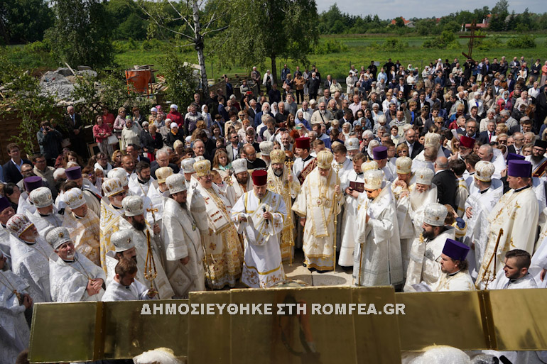 polonia 1