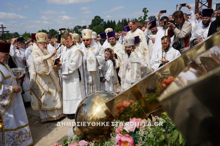 polonia 1