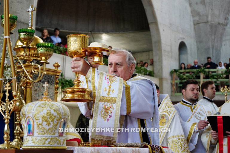 polonia 1