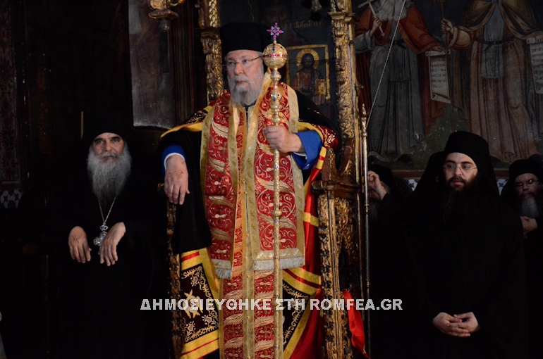 kirpou grigoriou 1