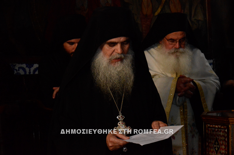 kirpou grigoriou 1