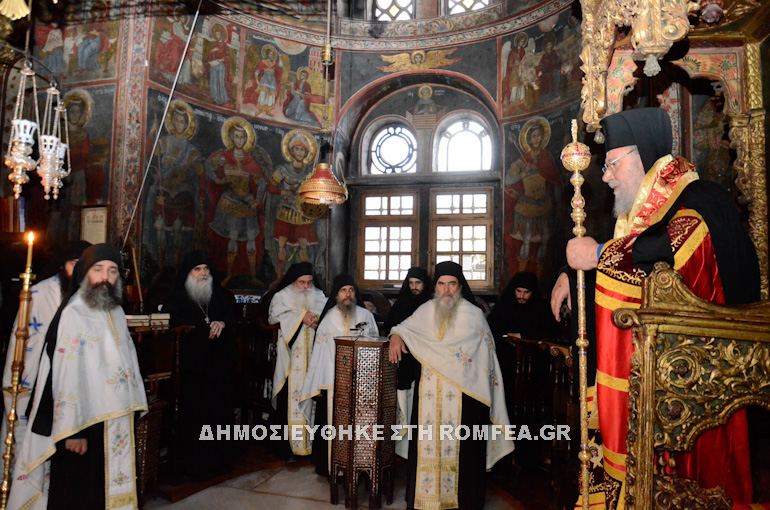 kirpou grigoriou 1