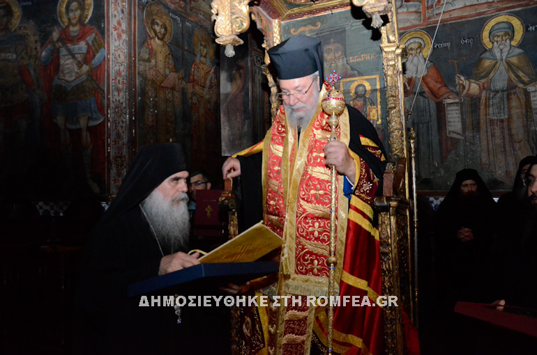 kirpou grigoriou 1
