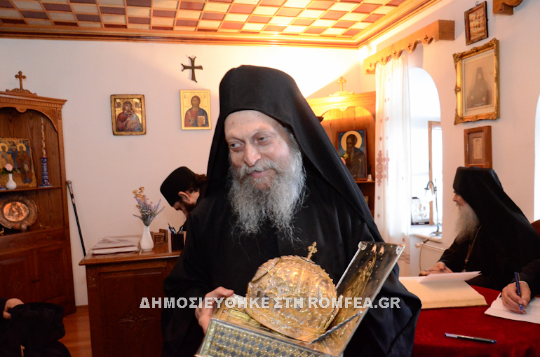 kirpou grigoriou 1