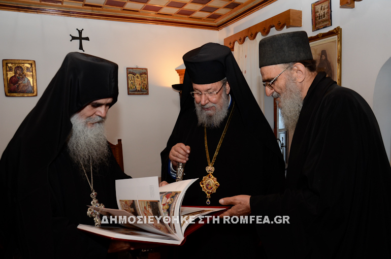 kirpou grigoriou 1