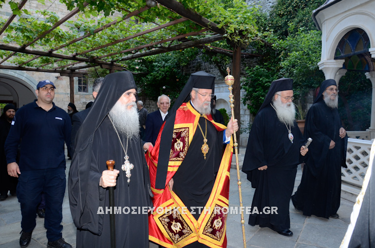 kirpou grigoriou 1