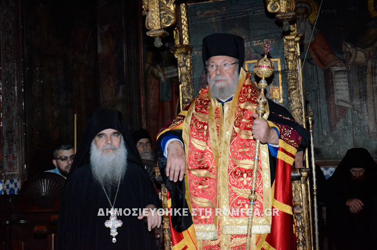kirpou grigoriou 1