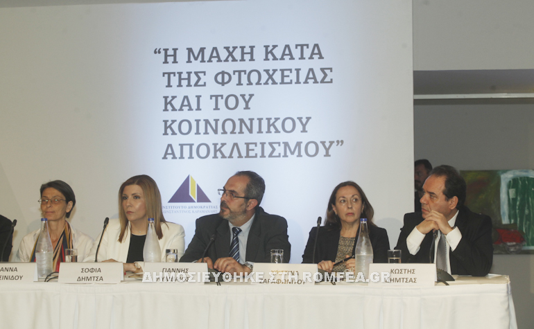 maxi ftoxia 1