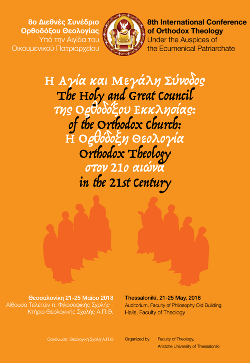 synodos 11 5 18