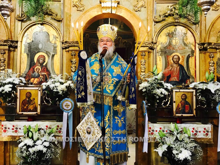 agio pnevma kerkira 8