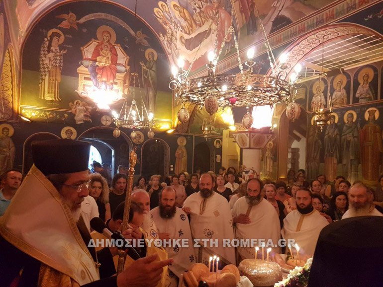 ag loukas sidirokastro 1