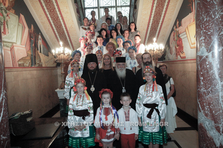oukranias 13