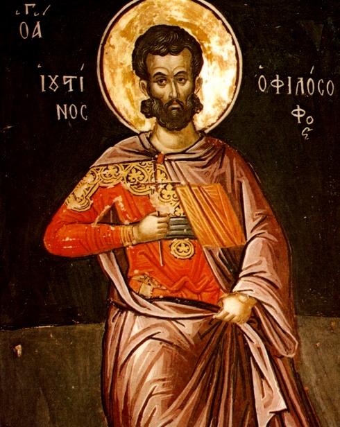 saint justin 7