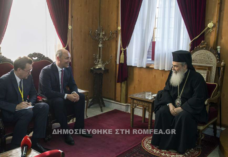 parubiy ierosolimon 1